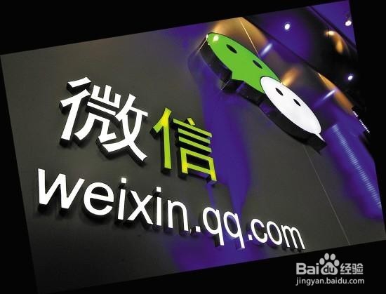营销类公众账号应该怎样设置