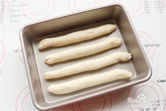 大米面包条的步骤