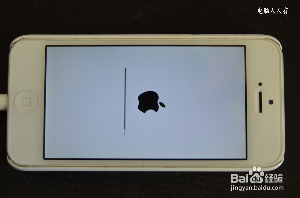 如何在电脑中查看iphone5照片