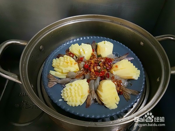 非常有面子的牡丹虾球