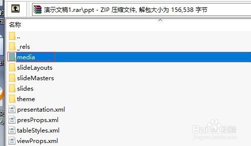 裁剪自定义形状