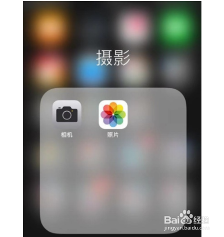 iphone11音量键如何拍照？