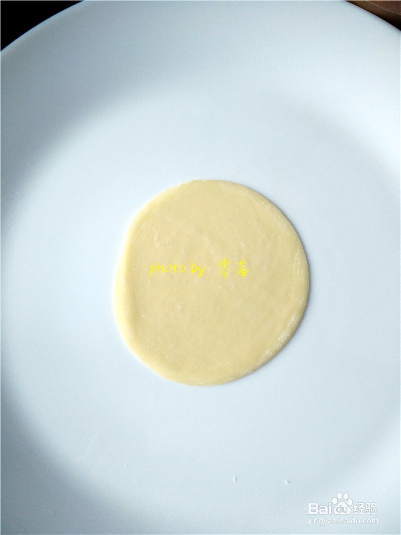 【香酥皮,甜美心】香甜黄金饺