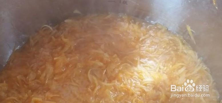 如何在家自制香甜的蜂蜜柚子茶