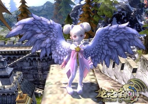 龙之谷wegame服农场频道看不见怎么办