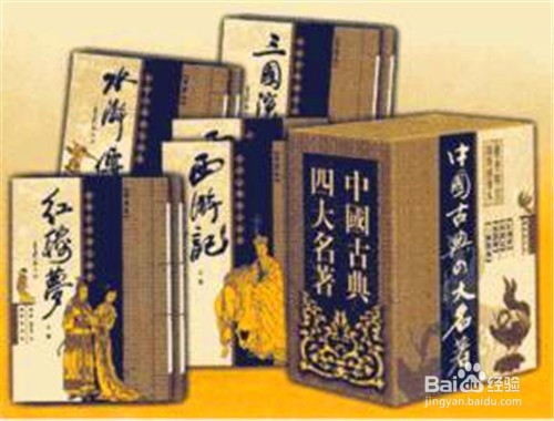 如何写好作文（二）