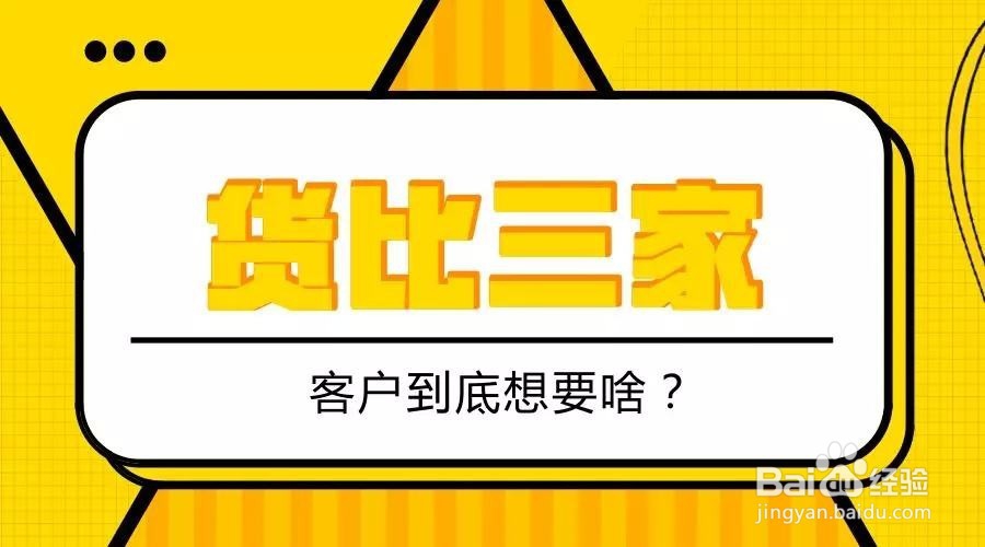 (5)大学里不得不说的那些事——考驾照