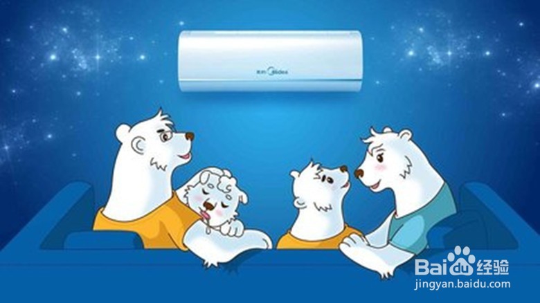 该如何预防空调病？