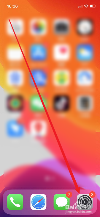 iPhone苹果手机怎么更改语言