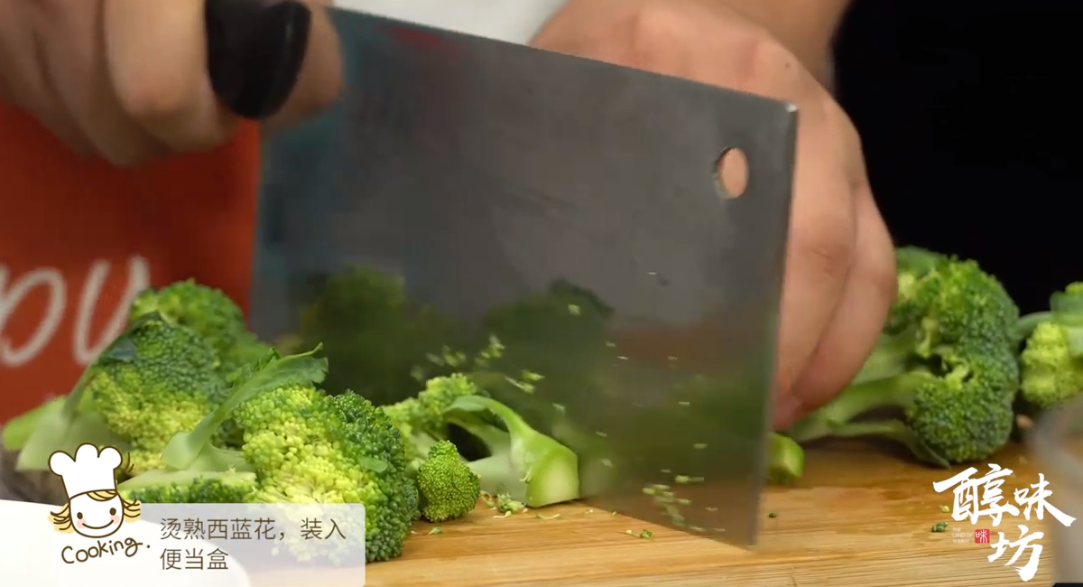 教你做照烧鸡便当