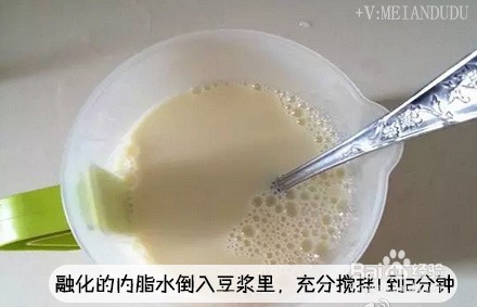【豆腐脑的做法】早餐怎么能少得了它呢?