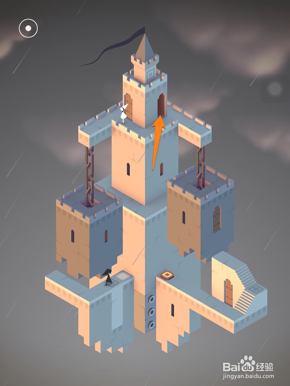 如何通关纪念碑谷：[6]原作-7-乌鸦巢