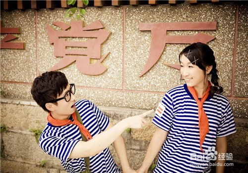 怎样跟叛逆中的子女沟通