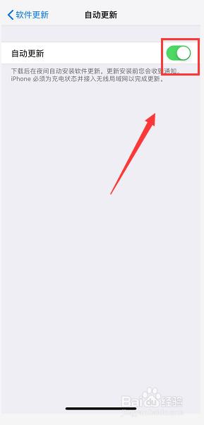 iphonexsmax使用技巧