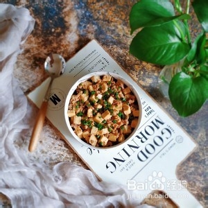 豆腐的美味做法