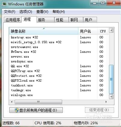 小米随身wifi，开启接收功能和wifi热点功能