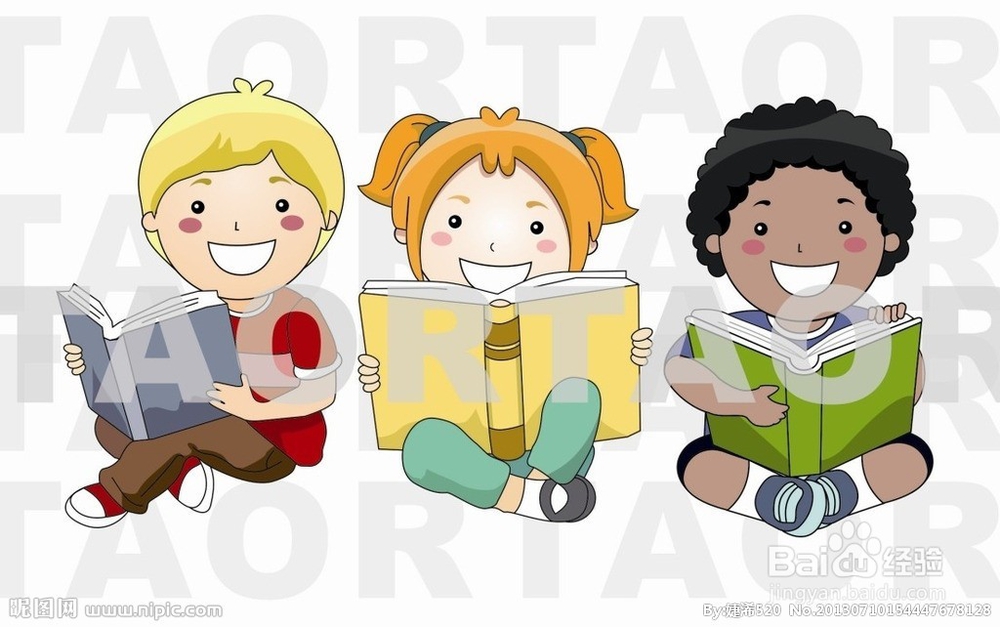 如何提高孩子表达能力