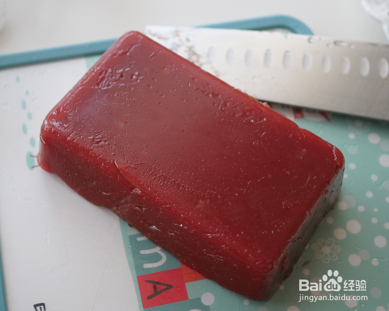 红果山楂糕的做法