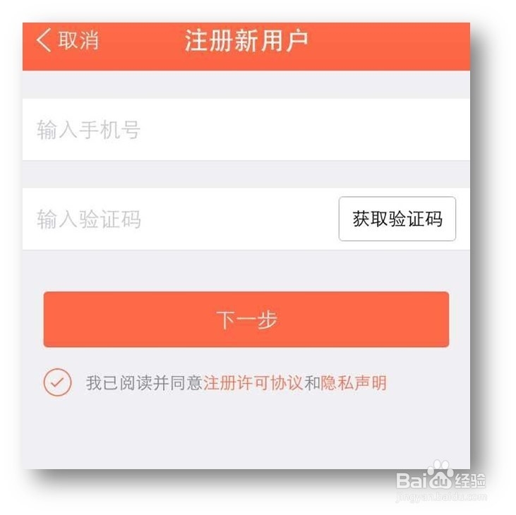 萌店怎么修改运费