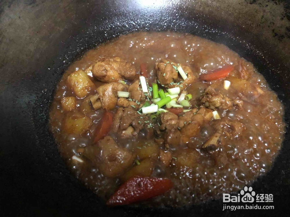 土豆烧鸡腿怎么做