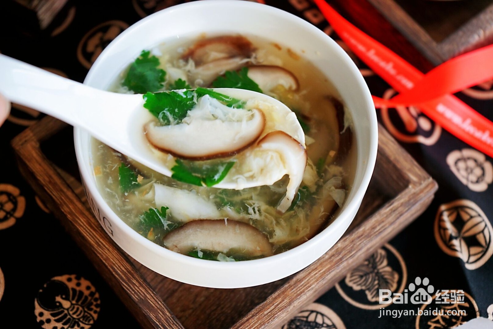 香菇蛋花汤的做法