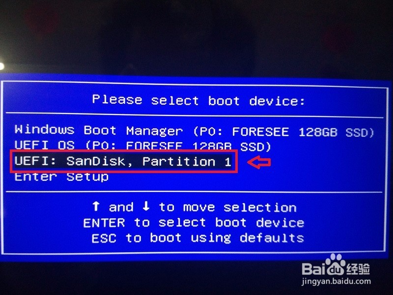 Windows 10 中英文正版ISO映像安装教程