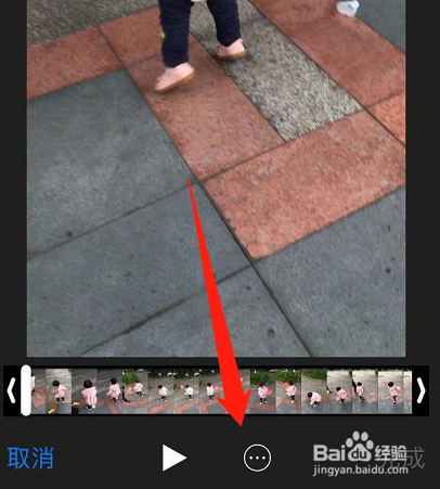 手机发微信朋友圈小视频怎么发没有声音(静音)