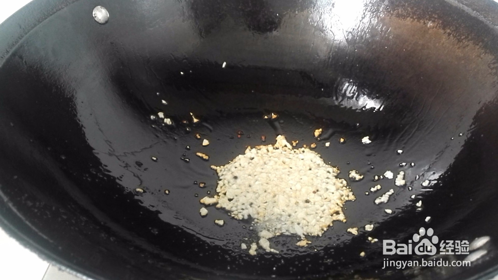 茄子怎么做，避风塘茄子教程，比红烧茄子好吃