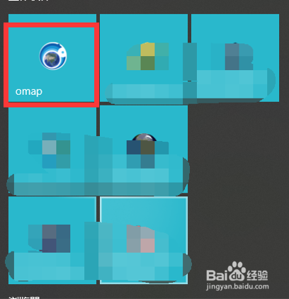 奥维地图如何添加标签