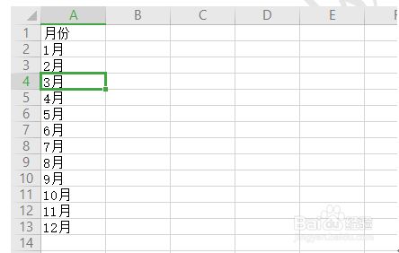 WPS表格技巧之如何批量插入工作簿
