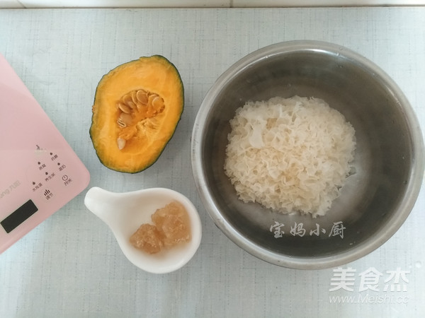 南瓜银耳羹的做法