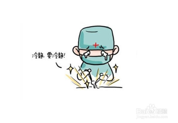 什么是低血容量性休克