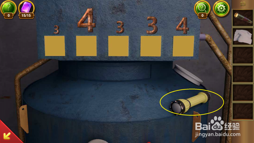 密室逃脱22海上惊魂:第13关攻略