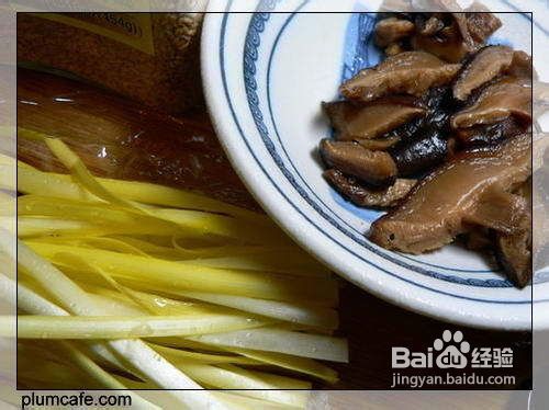香菇韭黄拌饭的做法