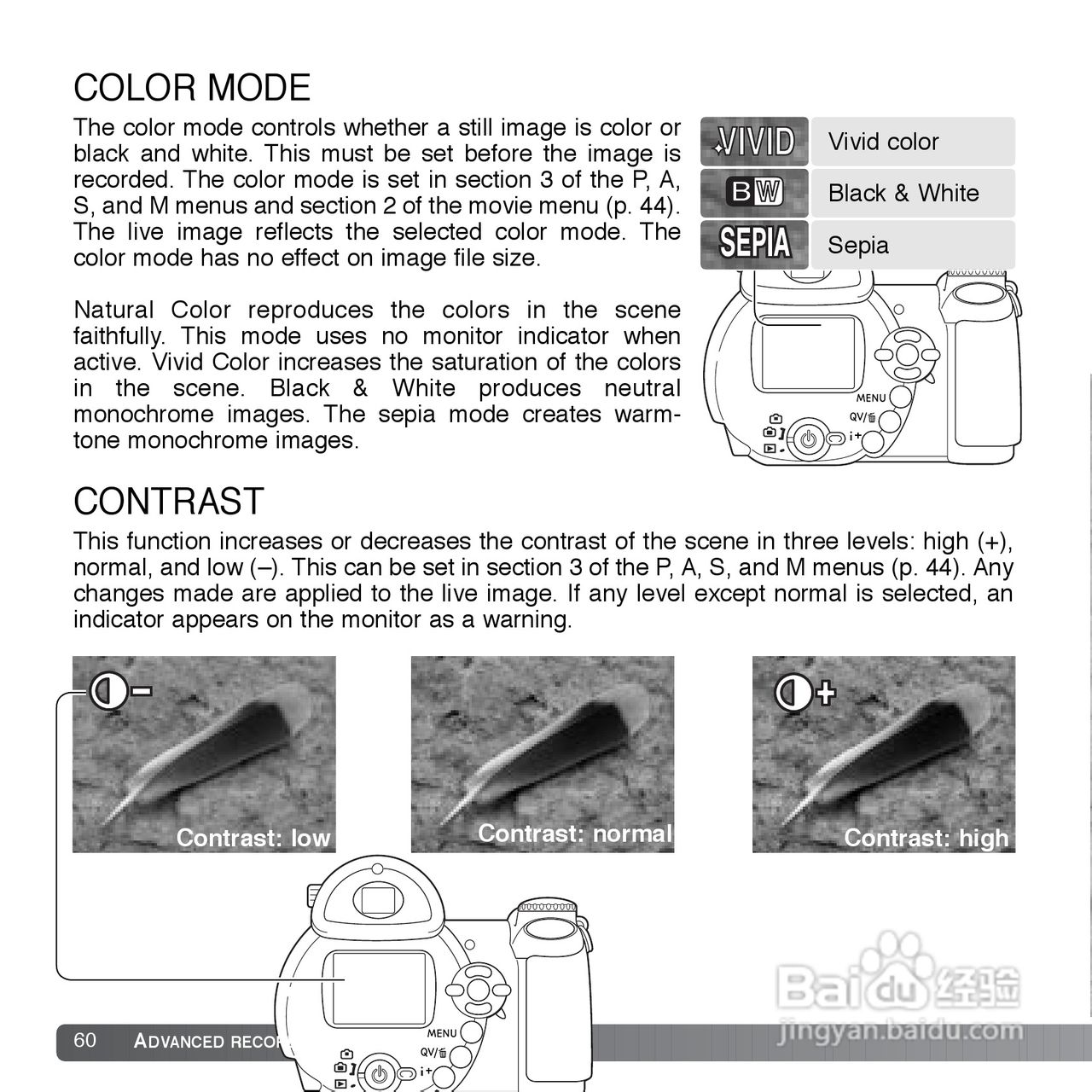 柯尼卡美能达 DiMAGE Z10数码相机说明书:[6]