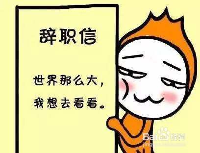 怎么在杭州领取失业金