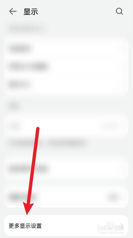 燃气表电子屏不显示怎么办
