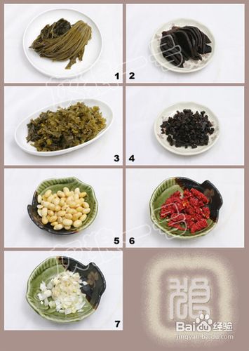 雪里蕻炒黄豆怎么做