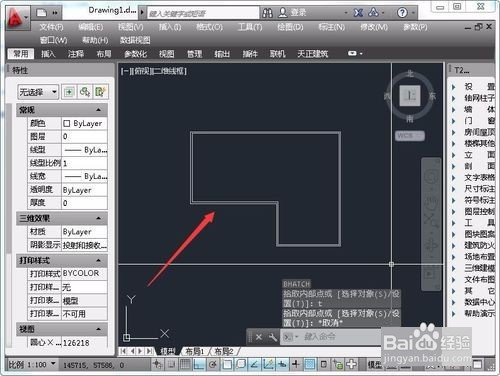 CAD如何给墙体填充？