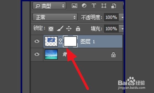 ps怎样使图片渐变，跟背景融合