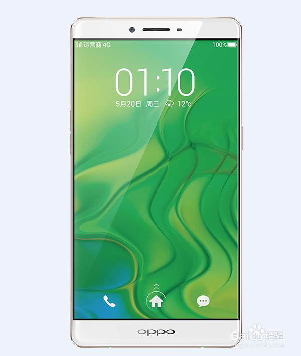 OPPO手机全网通双卡机型的网络使用说明