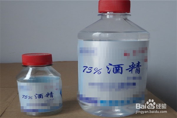 玻璃上的胶怎么去除