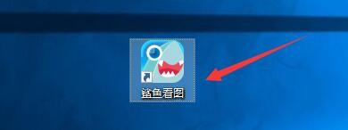 如何设置鲨鱼看图使用鼠标滚轮前后翻页
