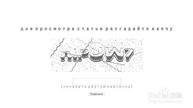 如何免费下载千万篇电子版期刊论文