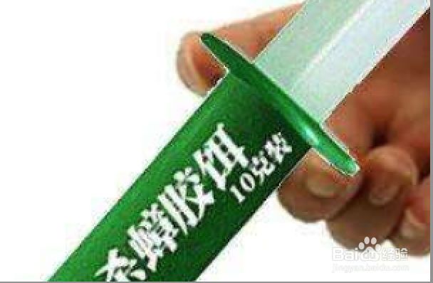 洗衣机里有小强怎么办