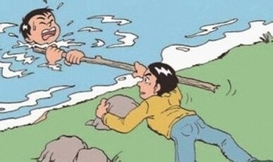 发现有人溺水,应该如何施救