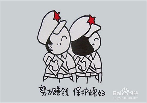 赚取钱财的职业有哪些？