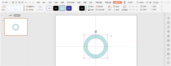 怎么使用WPS画宝马的logo