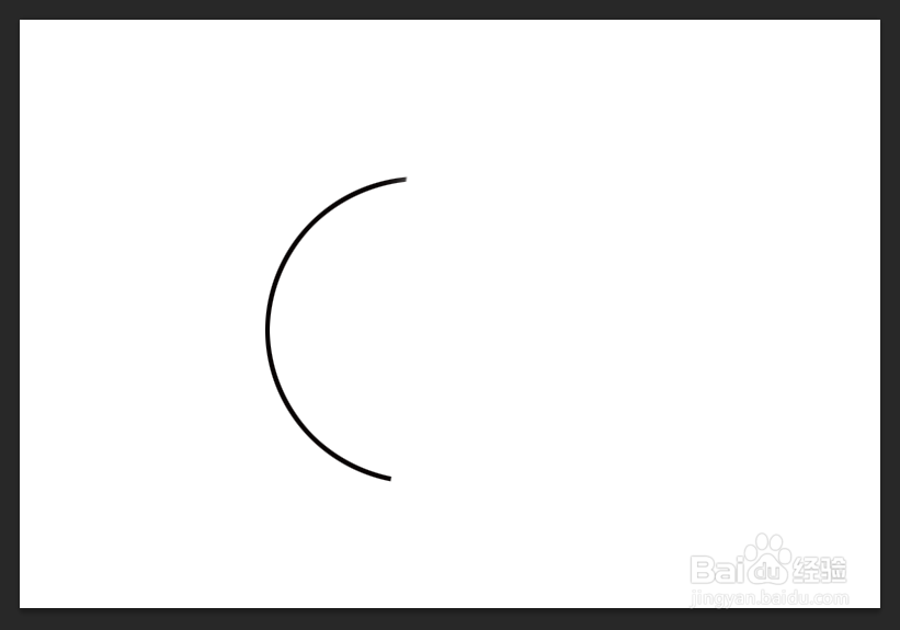 如何在 Photoshop 中绘制弯曲的箭头