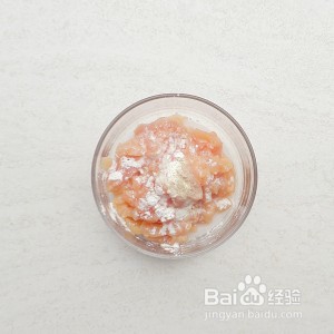 饺子皮福袋的做法